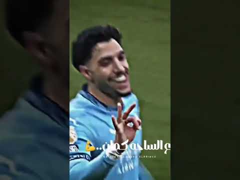 حوش حوش عندنا مرموش نزلولو اغاني