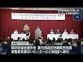 社会貢献活動を推進している８団体へ寄付金贈呈