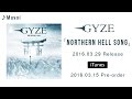 GYZE - Mayoi(Short Version)