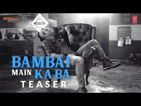 Bambai Main Ka Ba Teaser | Manoj Bajpayee | Anubhav Sinha, Anurag Saikia, Dr. Sagar | RELEASING SOON