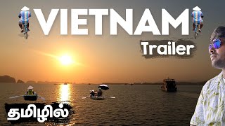 Vietnam 🇻🇳 Trailer | Unveiling the Hidden Gems of Vietnam🇻🇳| A Travel Series Adventure| Muralis Vlog by Murali's Vlog 186 views 4 months ago 2 minutes, 35 seconds