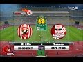مشاهده مباراة الأهلي وزاناكو بث مباشر 13-5-2017 دوري ابطال افريقيا
