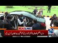 PM Imran Khan To Visit Lahore Today | 9am News Headlines | 28 Oct 2020 | 24 News HD