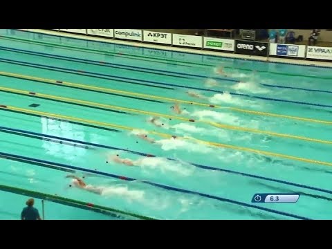 Югорские пловцы выиграли золотые медали Кубка России