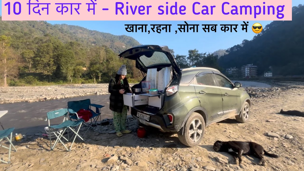 Ep-02 ⛺️🚙 10 days car Camping Challenge || Himachal River Side Camping with Infant || Winter Camping