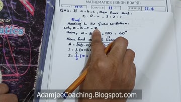 New Maths class 11th Exercise 11.4 Q.3