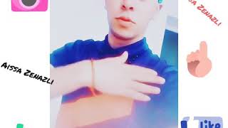 Jdid Dance Ey Ey Way Way 2019