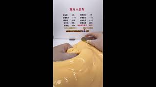 🪐Watch Live🪐 2026-04-18 01:05:46