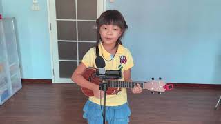 The show - Design (ukulele cover)