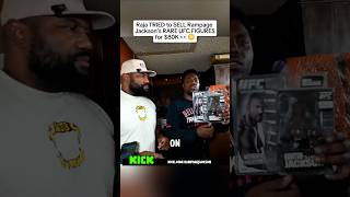 Raja TRIED to SELL Rampage Jackson's RARE UFC FIGURES for $80K #rampagejackson #rampage