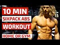 10 min six pack abs workout