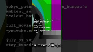【#ambient】session_vol.31 “colour_bar” 【#logicProX】【#techno】【#electronic】【#short】