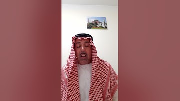 نبيل بوناب سورة المزمل .