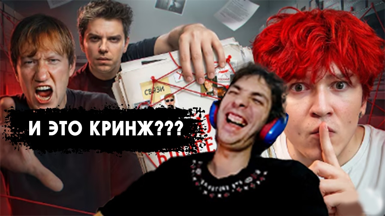 Я купил у блогеров их КРИНЖОВЫЕ МАТЕРИАЛЫ // Mozh НАРЕЗОЧКИ