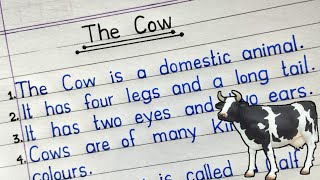 10 lines on The Cow || The Cow Essay in English || Essay on the Cow in English ||