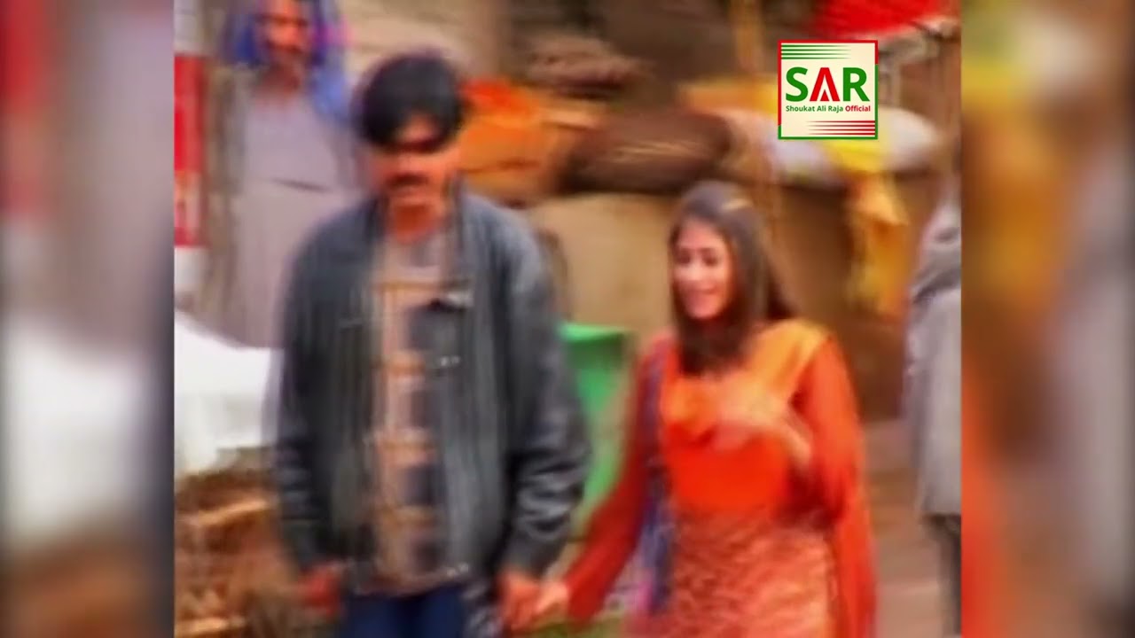 Gutt Day Utoon Savan Wali | New Full Hd Vedio Song 2025 | Shaukat Ali Raja | Sad Official Song