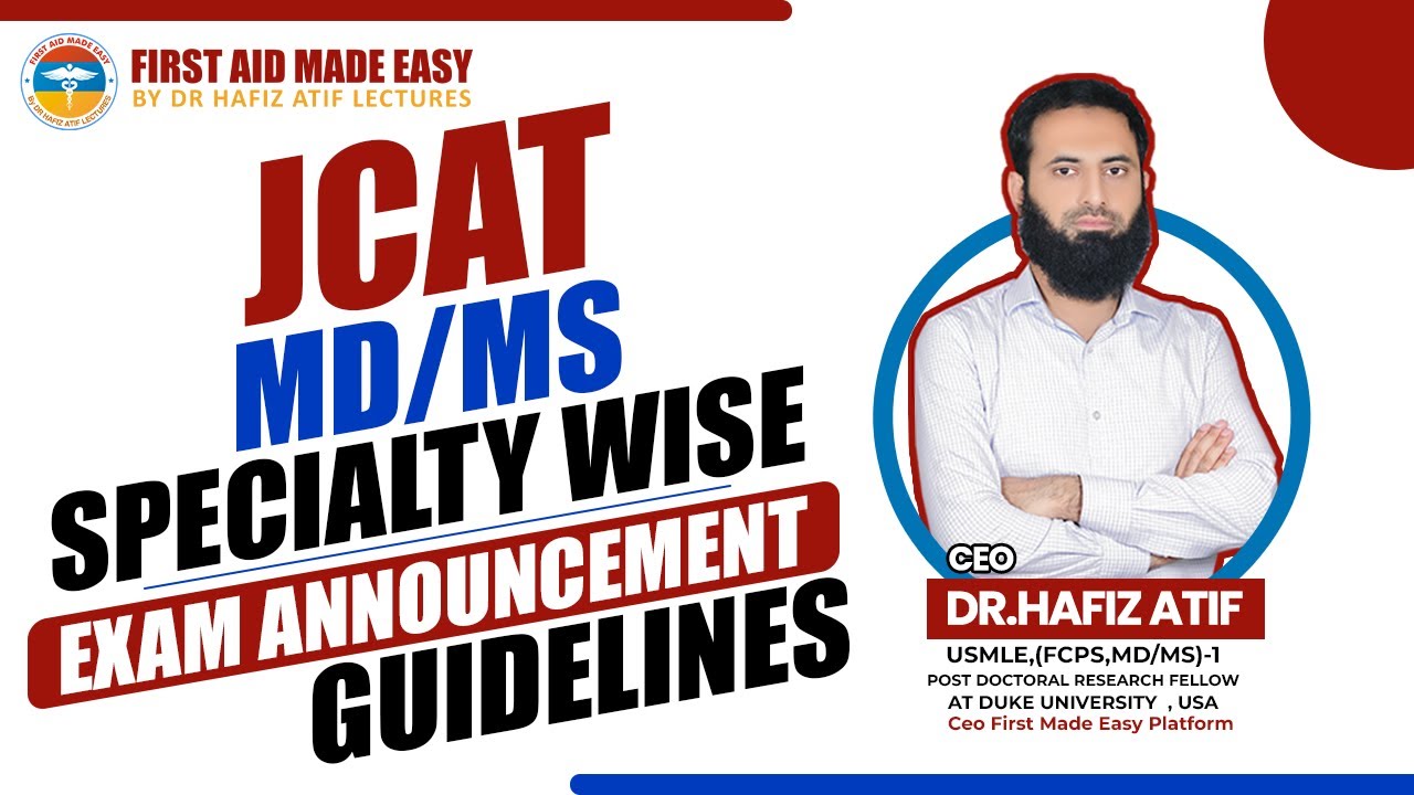 JCAT Exam ShakeUp! Upcoming Specialty Exams Coming in 2025? |FAME Platform