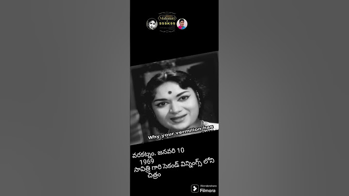మరదలుయొక్కవిరహాన్నిఎంత సున్నితంగా తెలిపినది వదిన మరదలు బంధంఎలా ఉండాలోచక్కగా పాట రూపంలో తెలియపరిచారు