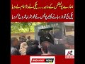 #news #viral #update #breakingnewمشہور ڈون پنکی بڑی کارروائی اور اور انہیں کورٹ میں پیش کیا جا رہا