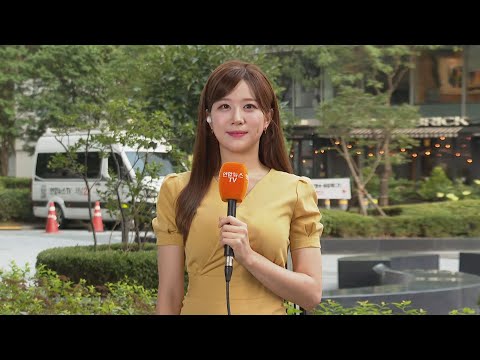 [날씨] 한낮 체감 37도 안팎 한증막 더위…곳곳 소나기 / 연합뉴스TV (YonhapnewsTV)
