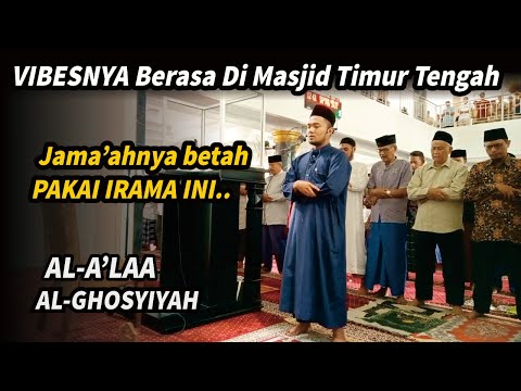 Versi Syaikh Saad Al-Ghomidi | Surah Al A'la  - Al Ghosyiyah | Ustadz Shidqi Abu Usamah