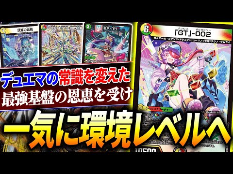 けみくろ放送局 - YouTube