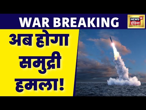 वीडियो: F-22 रैप्टर और रूसी वायु सेना की वास्तविक समस्याएं