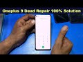 Oneplus 9 dead in gaming or on charging repair 100 solution