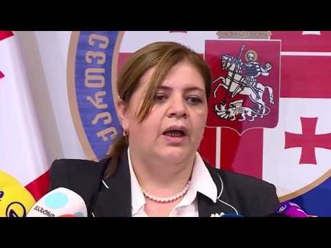 უშიშროების საბჭოს სხდომა 16.09.2016