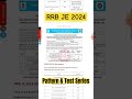 RRB JE 2024 NOTIFICATION| RRB JE 2024 EXAM PATTERN | RRB JE 2024 TEST SERIES #teammcq #rrbje