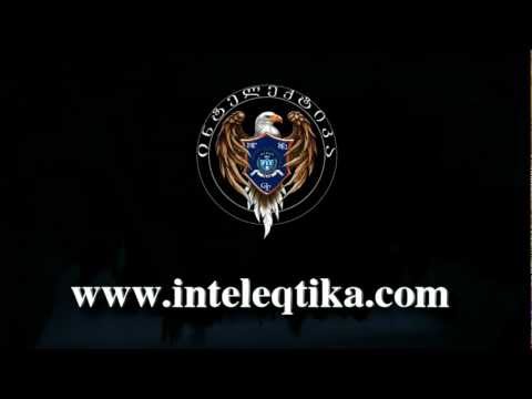 მოულოდნელი წერილი