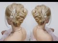 NEW EASY LAZY HAIRSTYLE QUICK FRENCH TWIST HAIRSTYLE BUN FOR 2020 | Awesome Hairstyles ✔