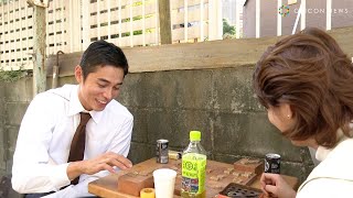 東出昌大、将棋対決で和気あいあい！？馬場ふみか、倉悠貴ら“コーポ”メンバーとわちゃわちゃ　映画『コーポ・ア・コーポ』メイキング特別動画