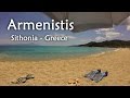 Armenistis beach, Sithonia, Greece