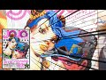 JOJO MAGAZINE、最高だった！　【ジョジョマガジン】　【ジョジョの奇妙な冒険】