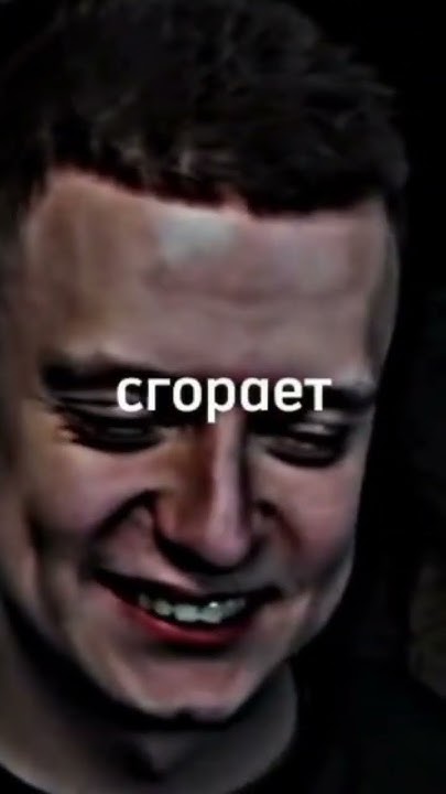 таска - YouTube