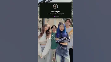 دا دوملا دوملا دا دا دوملا دا Bts Blackpink Army Blink بلاكتان احبكم S Z N 18 