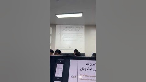 Qasidah Burdah Hafiz Asad Ali Sheffield