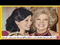 أزواج نادية لطفى وحفيدتها وأسرارها وهل كان عبد الحليم سبب خلافها مع سعاد حسنى...!!