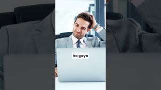Tax Bachane Ke Chakkar Me Ye Badi Mistake Mat Karna