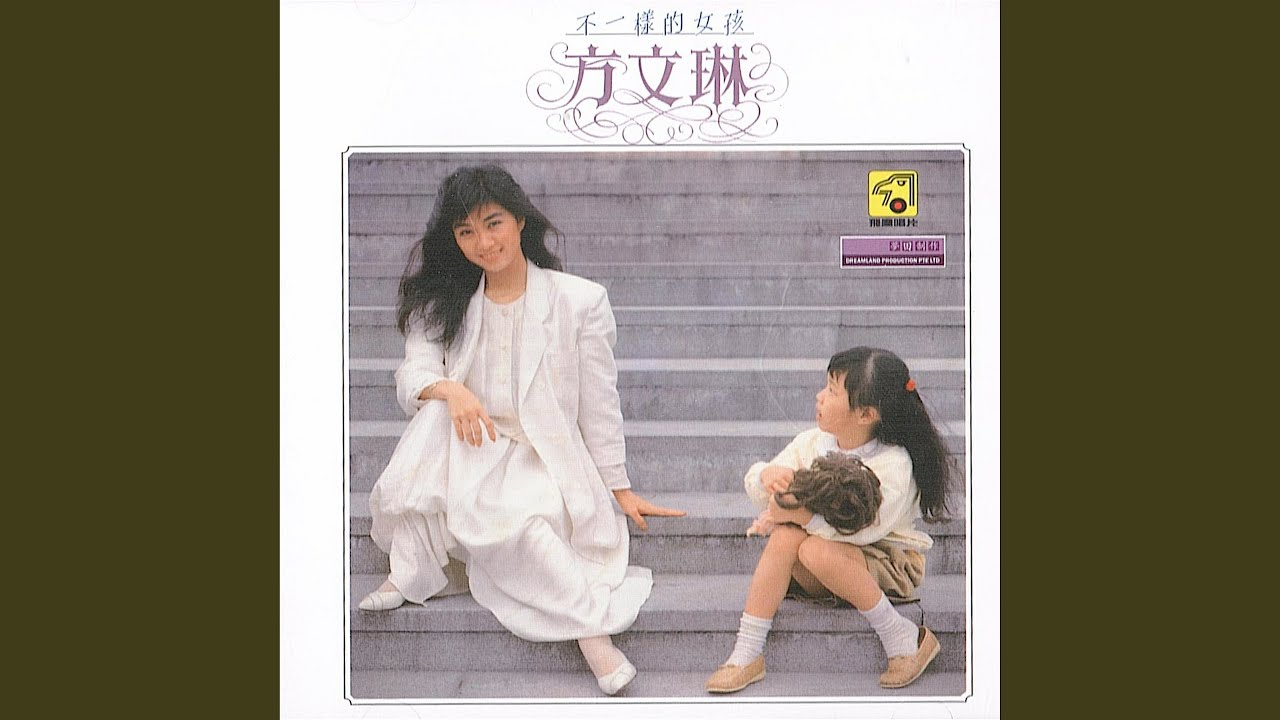 Tonton 记得记得 di YouTube Tonton 记得记得 di YouTube