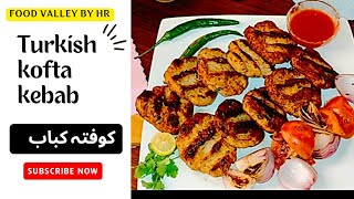 kofta kabab has never been so EASY and Delicious | Turkish kofta kebab recipe