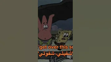 شفيئي شفوئي هل انت بخير اشتراك لايك تيك توك 