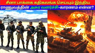 Indian army old vs Indian army new | தமிழ் | kannan info tamil | KIT