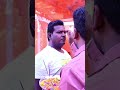 अभिभावक लोगों  की स्वागत  #reels ##viralvideo #viralshorts #trending