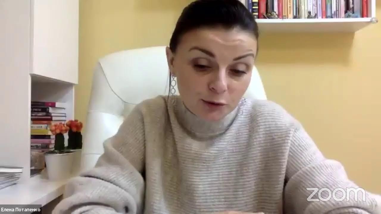 Вместе больно, но врозь невозможно