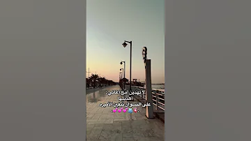 على النسوان تبقين الأميرة 