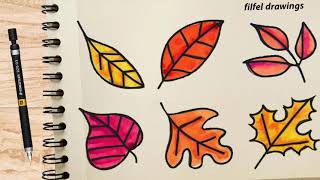 Draw leaves | easy drawing | رسم اوراق الشجر