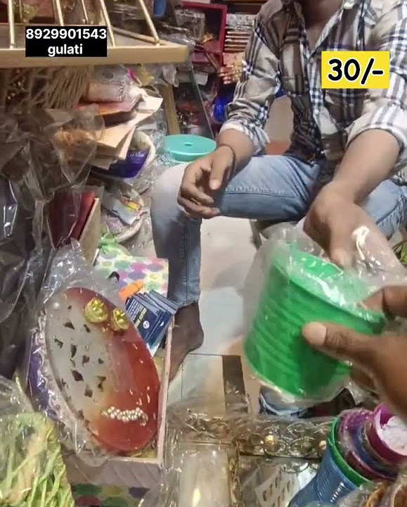 holi ke rang kanha ke sang