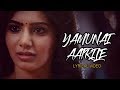 Yamunai aatrile | cover Mix | Lyrical video